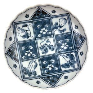 Vintage Andrea by Sadek Blue and White Salad Plate Bowl 7.5" Antique Mid Century